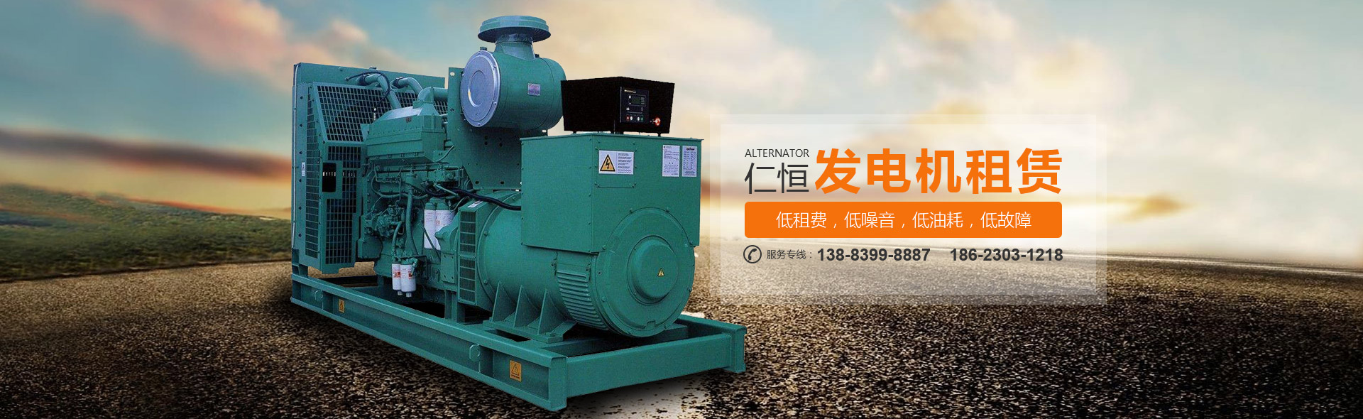 重慶TIKTOK国际版色板APP下载租賃